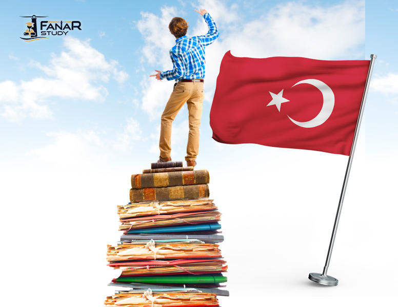 الدراسة في تركيا مجاناً